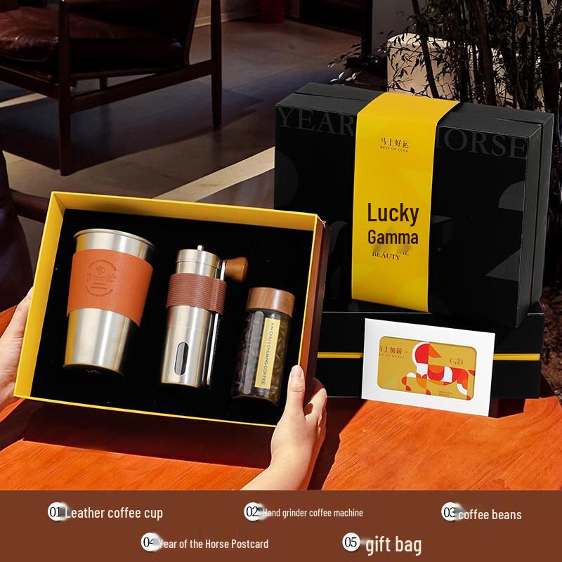 Lucky Horse Coffee Gift Set