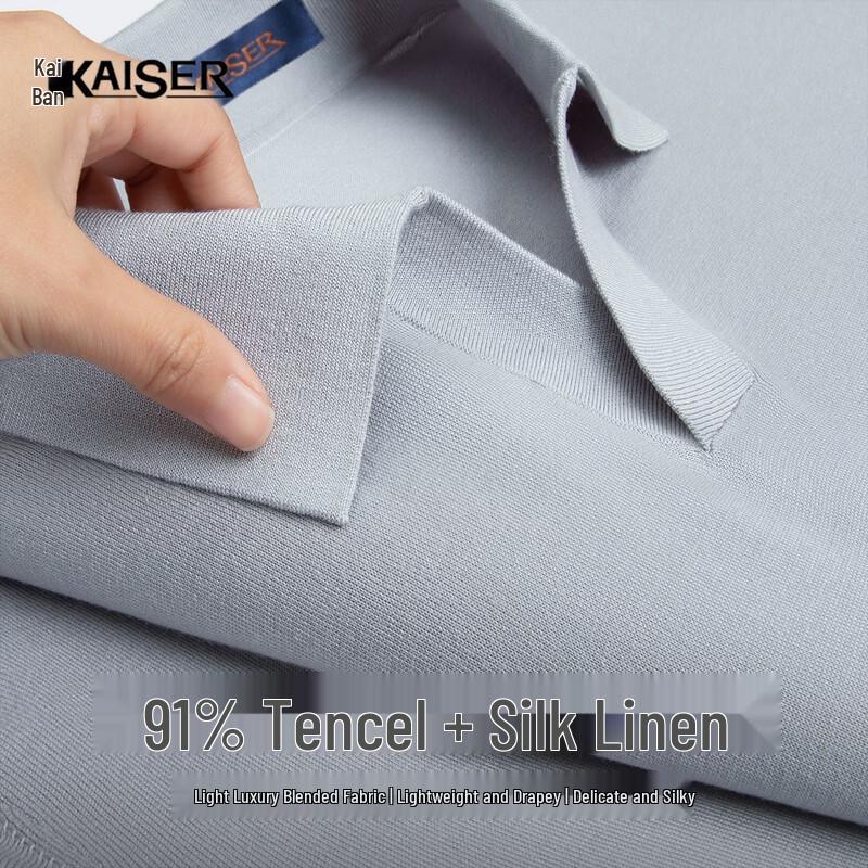 Caesar Men s Silk-Linen Blend Cooling Polo T-Shirt 50