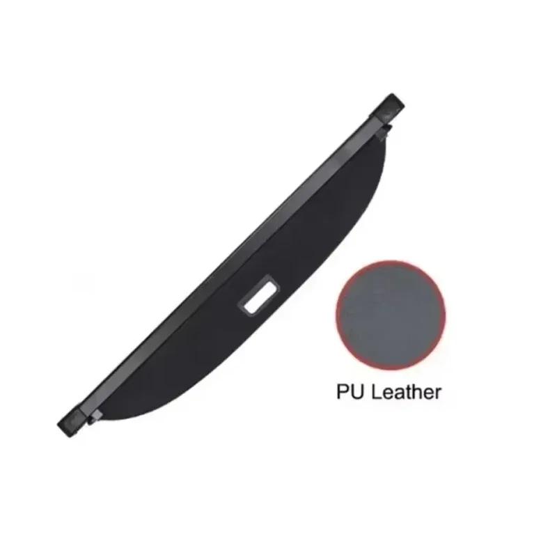 Car Trunk Cargo Cover For Leapmotor I C10 2024 2025 2026 Car Luggage Tray Storage Shield Curtain Partition Mat Auto Accessories