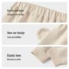 babylove Unisex Spring Cotton Big PP Harem Pants