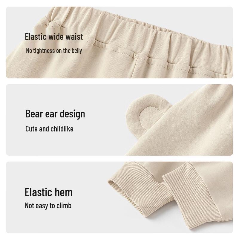 babylove Unisex Spring Cotton Big PP Harem Pants