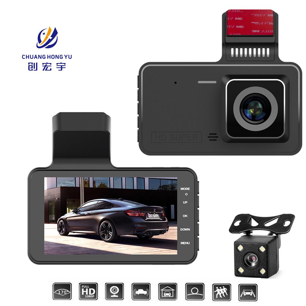 

Hidden Driving Recorder Front and Rear Double Recording Ultra Hd1080P 4Inch Screen Double Lens Driving