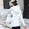 Women's Cotton-padded Clothes Slim and Thin In Winter, Small Cotton-padded Jackets, New Down Cotton-padded Jackets, Women's Warm Student Jackets