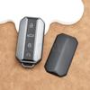 Tpu Shell Holder For Chery Jaecoo J5 J7 5 7   Car Key Case Fob Keychain Remote Keyless Protection Cover Bag Accessories