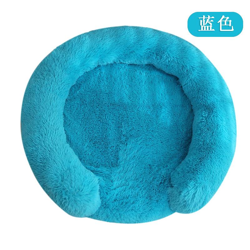 U‑Shaped Fluffy Plush Dog Bed Soft Round Calming Pet Sofa Warm Cushion for Medium Large Dogs Washable Sleeping Nest