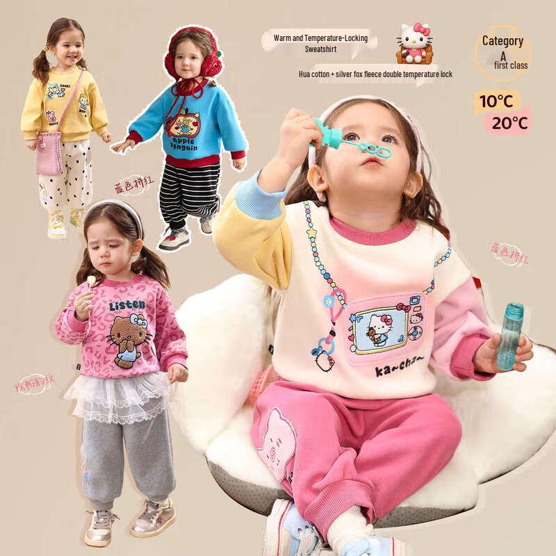 LUSON Baby Girls  Fleece-Lined Round Neck Sweatshirt 100