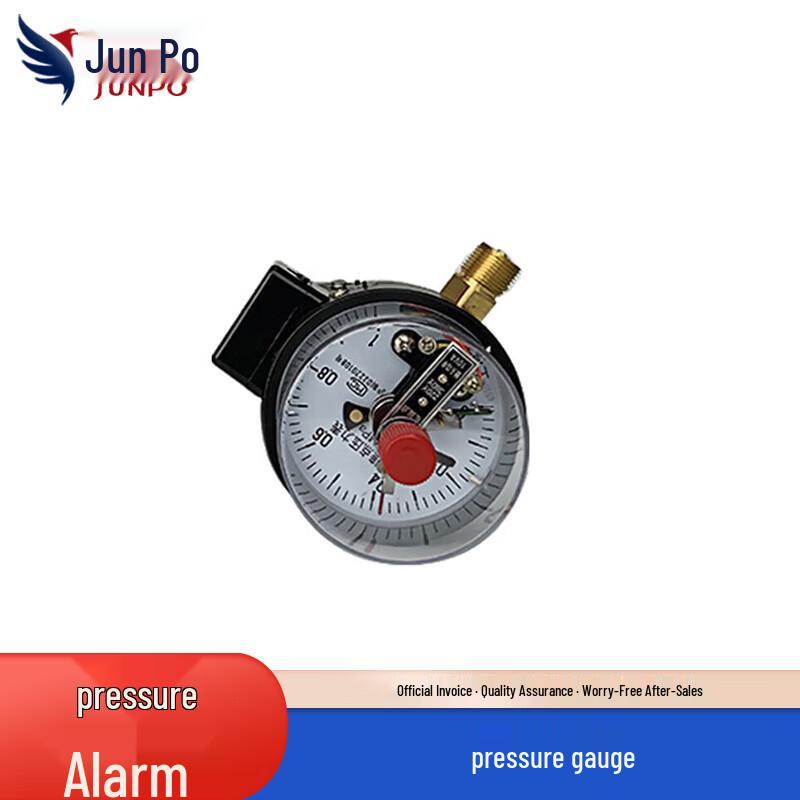 Industrial High-Decibel Pressure Alarm System