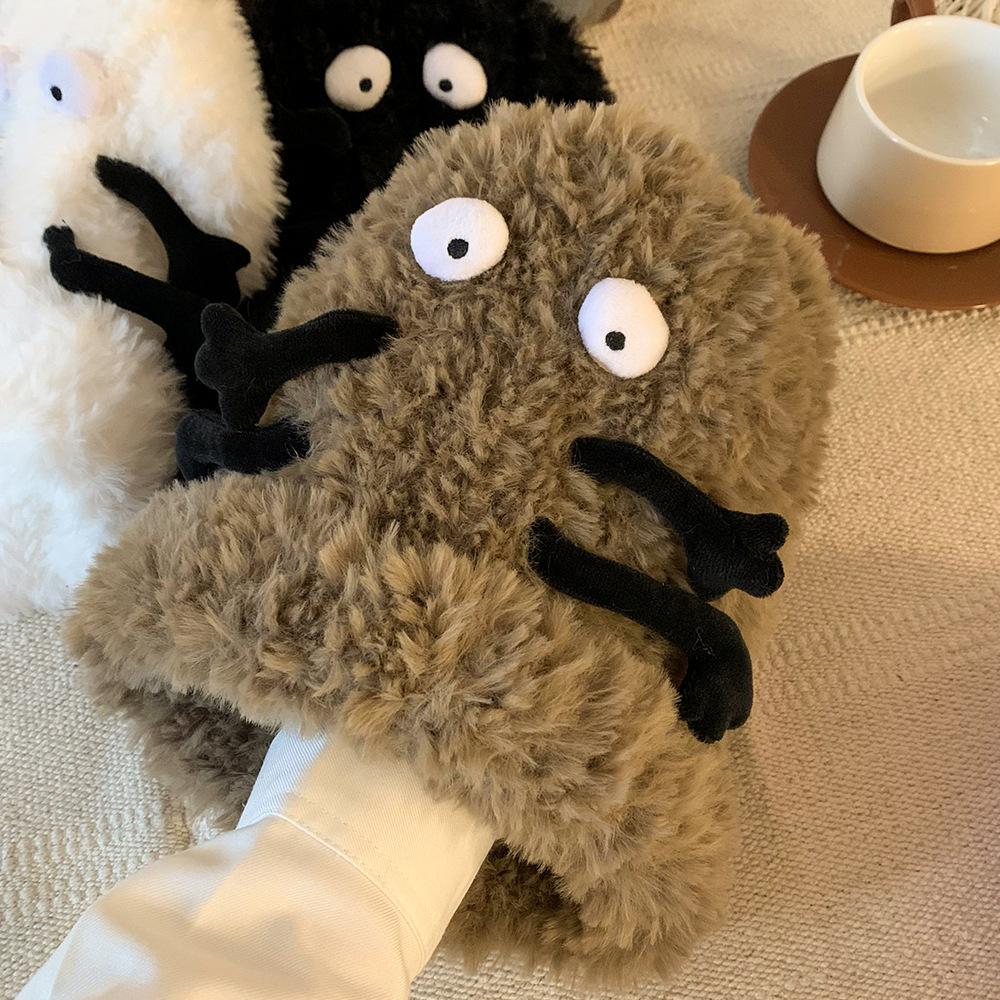 Japanese Cartoon Funny Plush Hat for Women in Autumn and Winter Maillard Cute Face Showing Small Thickened Warm Pile Hat Trendy