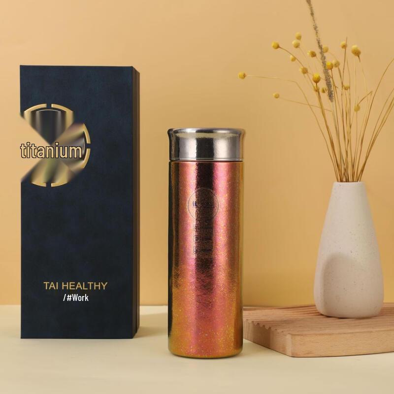 

Shangqi Titanium Inner Insulated Sport & Tea Bottle