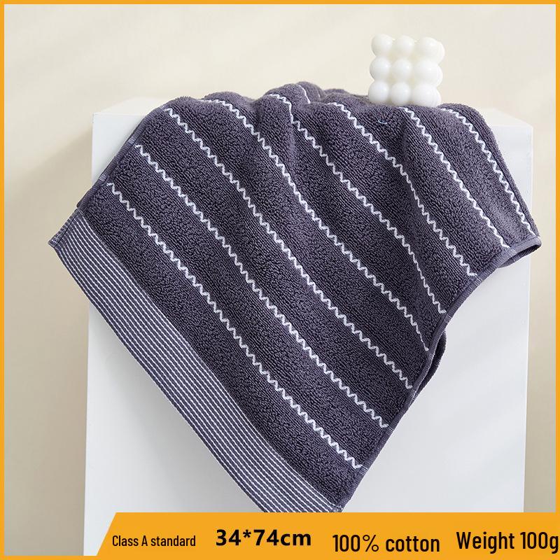 Gaoyang Pure Cotton Thickened Adult Face & Bath Towel - Absorbent Gift