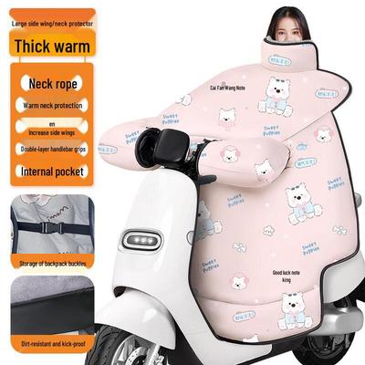 Thickened Electric Scooter Windproof Cover