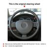 For Buick GL8 2006 2007 2008 2009 2010 2011 2012 2013 2014 Car Accessories Interior Steering Wheel Leather Cover Trim