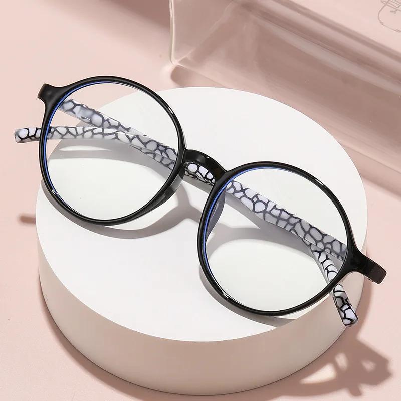 Reading Glasses Stylish Oversized Round Frames High-Definition Unisex Anti Blue Light Presbyopia Glasses With Plus Diopters