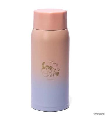 Nádobí na nápoje – Termosky