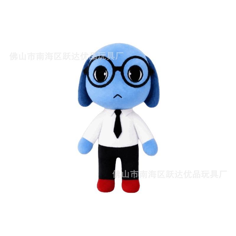 Animal Hospital Dog Nurse Plush Toy Soft Stuffed Plush Doll Game Periphery Home Decoration Collectible Gift For Fans