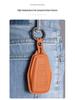 Geely Emgrand Genuine Leather Key Cover for Xingyue L, Boyue, Xingrui, Binyue, Binrui, Vision X6/X.
