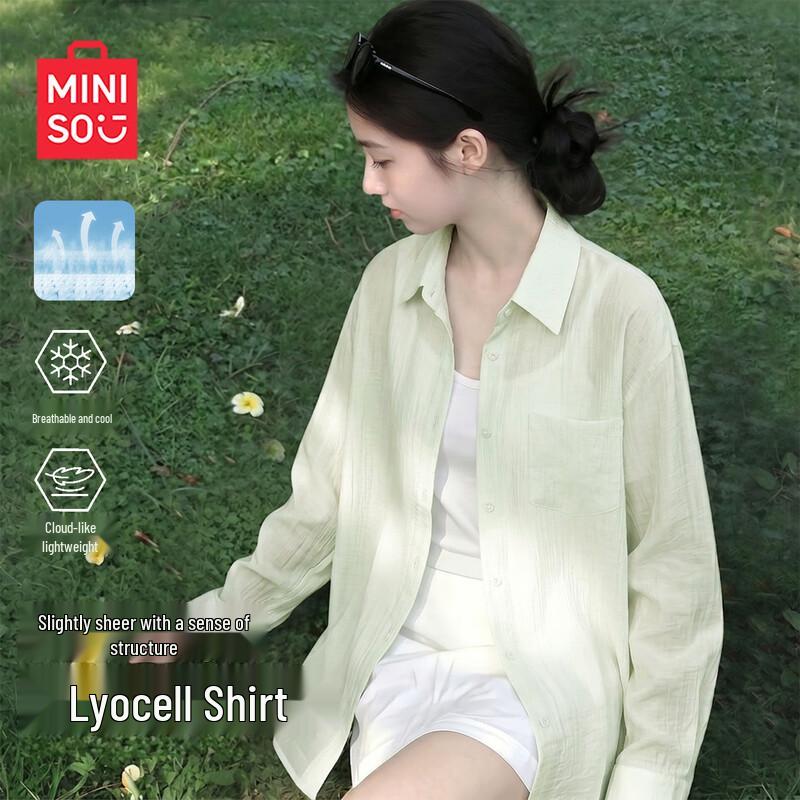 MINISO Women s Lightweight Sun Protection Shirt Jacket M