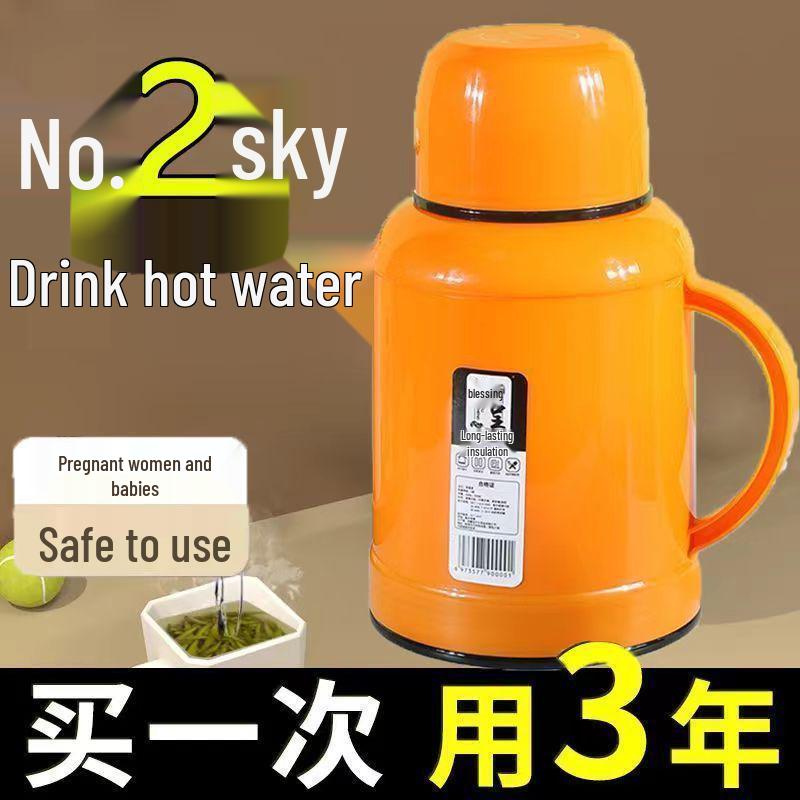 Ming Jun European Style Insulated Thermos Flask for Home, Dorm, and Outdoor Use