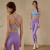 Nude Feel Yoga Clothes Women 2025 New Professional Print Fashion Vest Sports Bra Women High-Grade Fitness Underwear