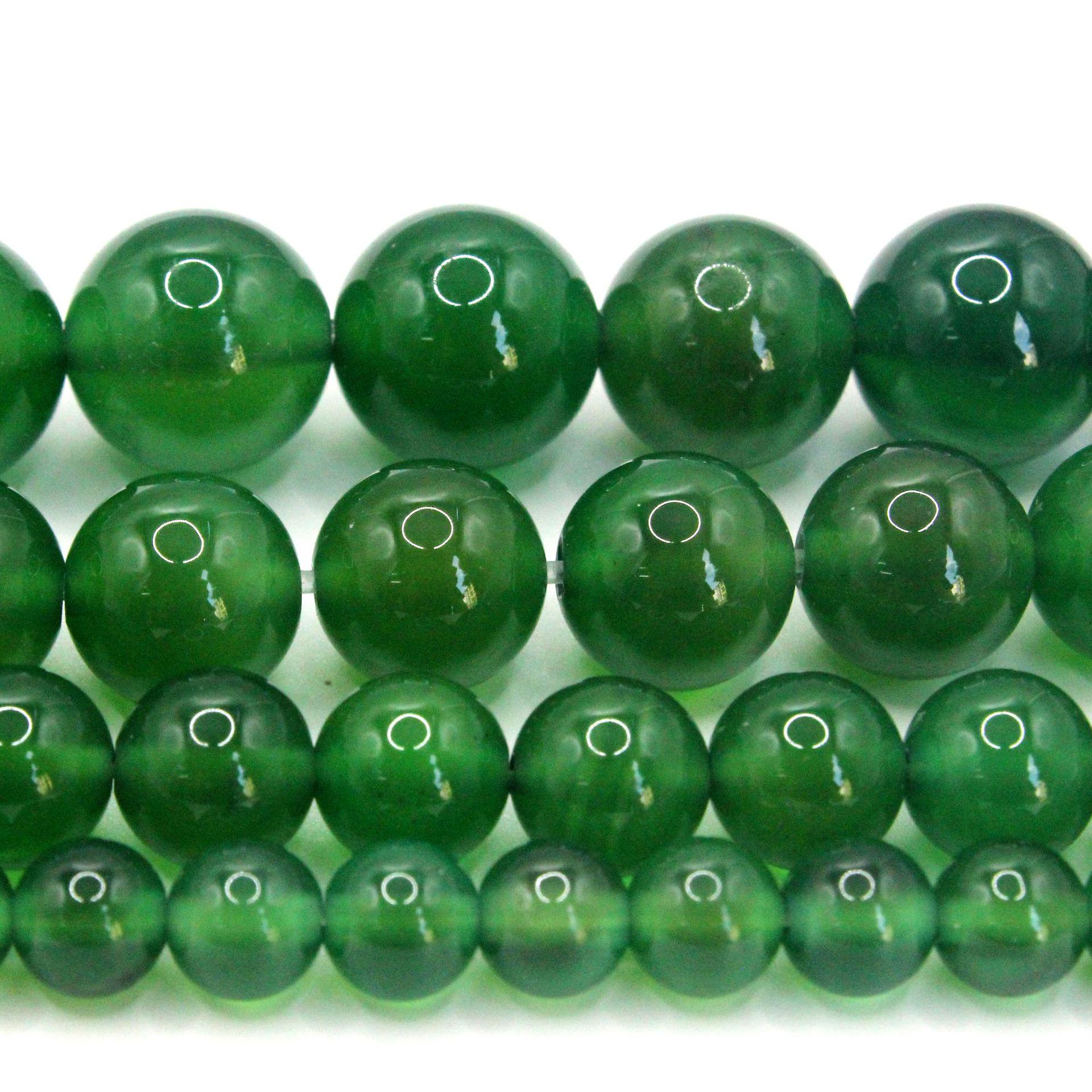 

Высококачественные круглые бусины из зеленого агата для изготовления браслетов и других украшений своими руками. 4mm (approx. 90 beads)