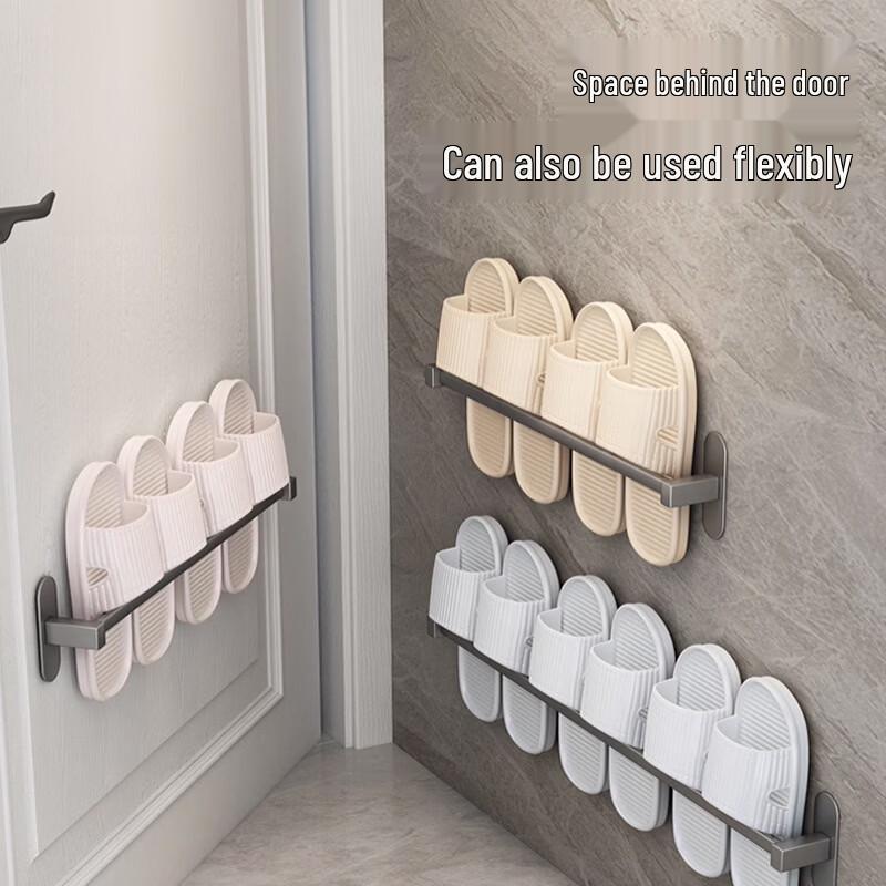MDNG Wall-Mounted Bathroom Slipper and Shoe Rack
