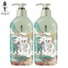 Adov Shanhaijing Series Shampoo Set
