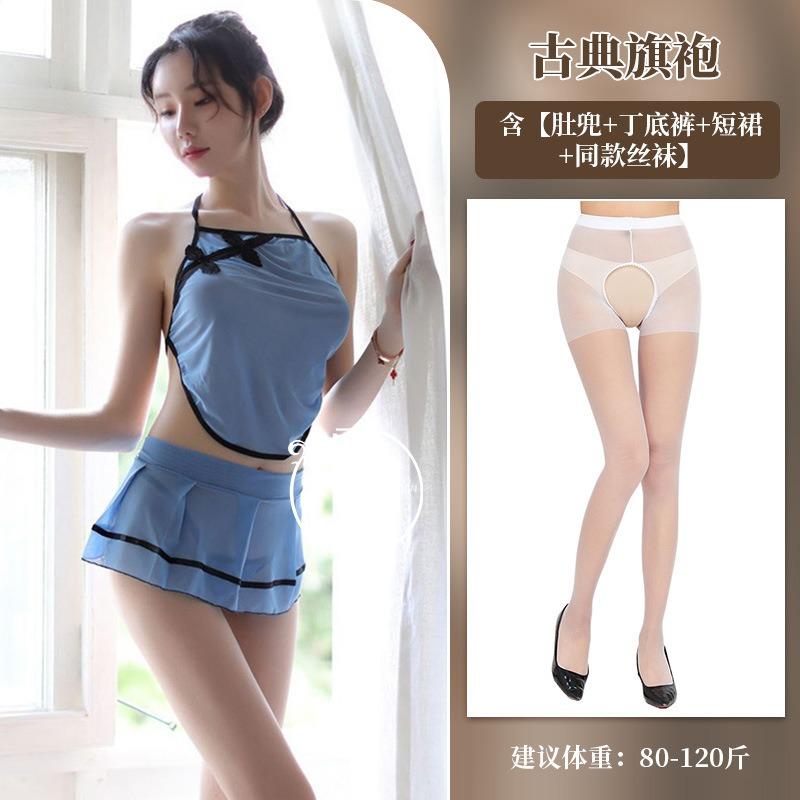 Sex underwear women's perspective side split uniform people's sex clothes pure desire sexy cheongsam free