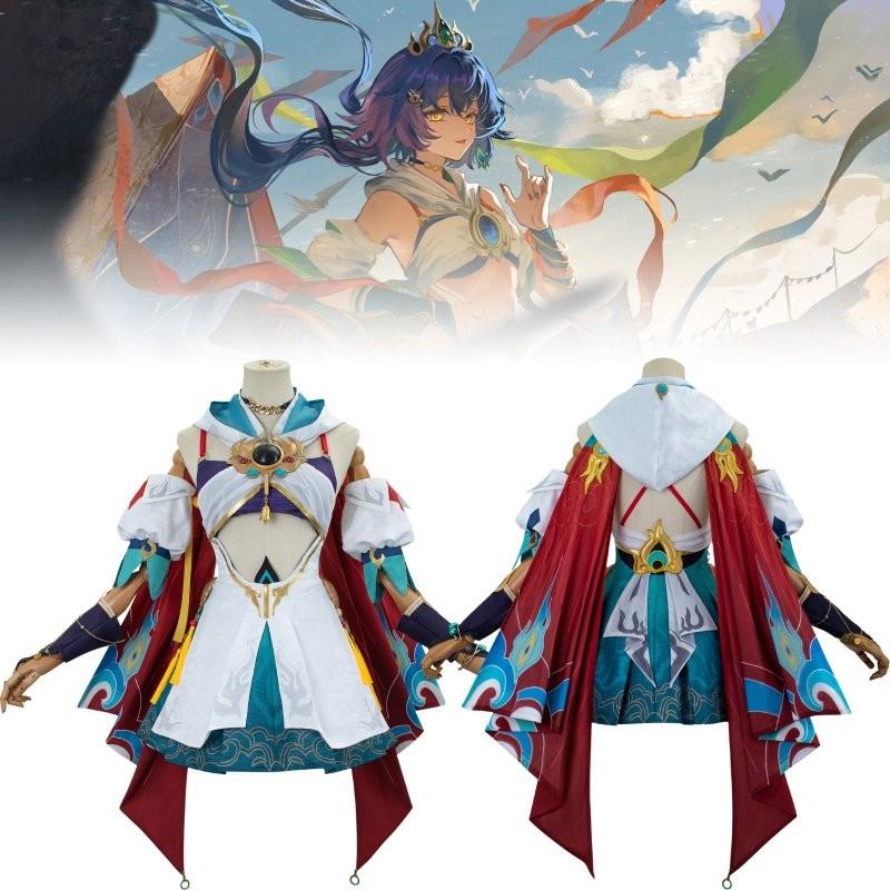 Rail Star Honkai Character Yunli Role Play Cosplay Costume Performance Clothes