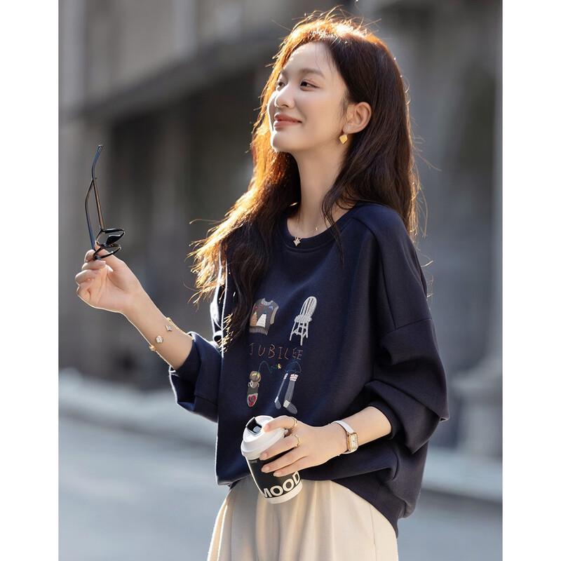 DeMana Women's Korean Style Embroidered Round Neck Sweatshirt