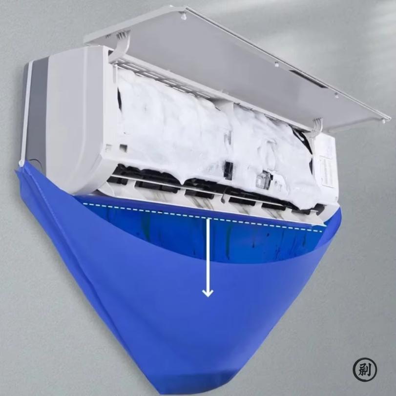 Thickened Cleaner Air Coditioning Cleaning Cover Bag PVC with Water Pipe Home 1-2P Split Hanging Air Conditioner Tools