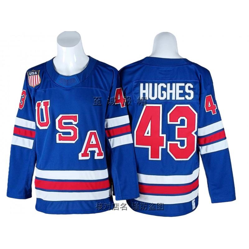 Mens Ice Hockey Practice Jersey USA Team Style Vintage Embroidered Training Uniform Adult Players