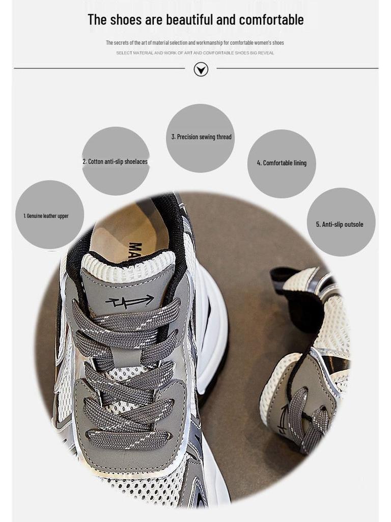 Damen 8cm Höhenvergrößernde Klobige Sneaker, Atmungsaktives Mesh, Dicksohlige Sportliche Freizeitschuhe A8895