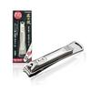 GREEN BELL Takumi No Waza Stainless Steel Luxury Nail Clipper L Size G-1114
