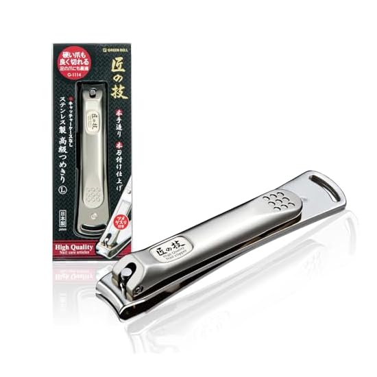 GREEN BELL Takumi no Waza Stainless Steel Luxury Nail Clipper L Size G-1114 B00B17H0YU