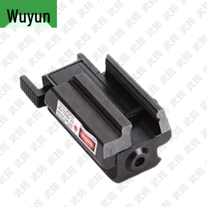 Wu Yun Tactical Training Gear