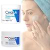 Cerave Feuchtigkeitscreme 85g 340g 454g Luxuriöse Feuchtigkeit Für Alle Hauttypen
