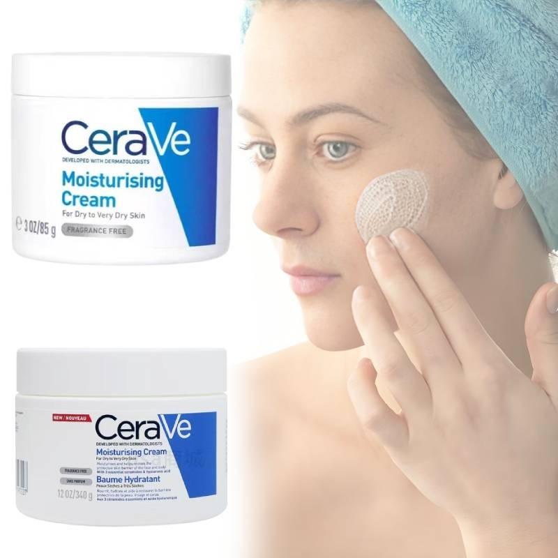 Cerave Feuchtigkeitscreme 85g 340g 454g Luxuriöse Feuchtigkeit Für Alle Hauttypen