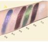 UCANBE Single Color Glitter Eyeshadow: Under-Eye Highlight & Brightener