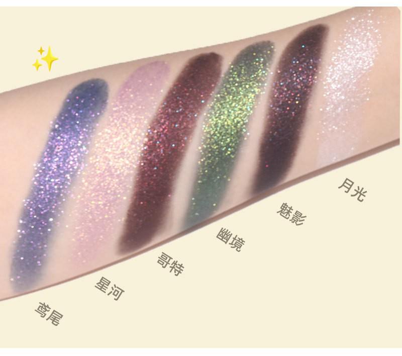 UCANBE Single Color Glitter Eyeshadow: Under-Eye Highlight & Brightener