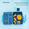 Large Capacity Food-Grade PP Bento Box with Cutlery - Cartoon Design for Students and Kids