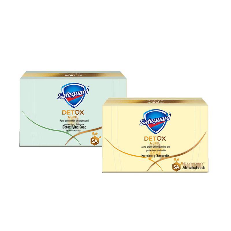 Safeguard Acne Purifying Bar Soap Set