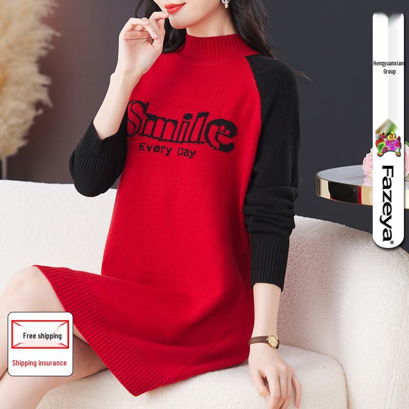 

Женское шерстяное платье миди Hengyuanxiang - Осенне-зимняя толстая вязка, свободный крой, стиль, закрывающий бедра Large [110] красный