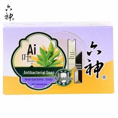 Liushen Mugwort Antibacterial Deodorizing Soap