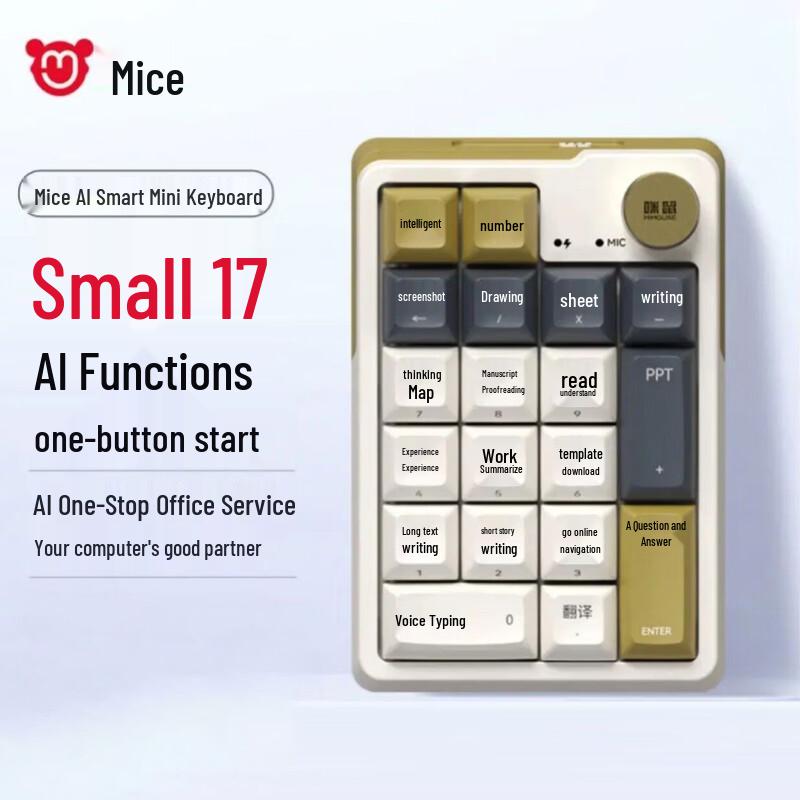 

Mimouse MK17AI Smart Voice Wireless Bluetooth Numeric Keypad