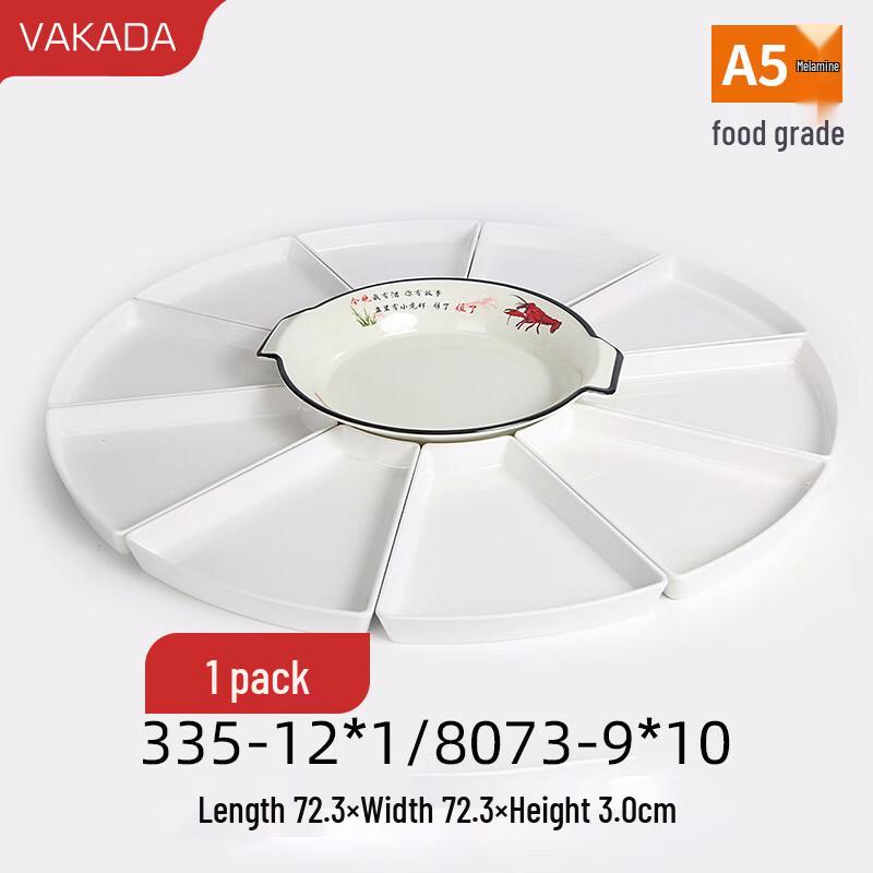 VAKADA Melamine Large Round Serving Platter