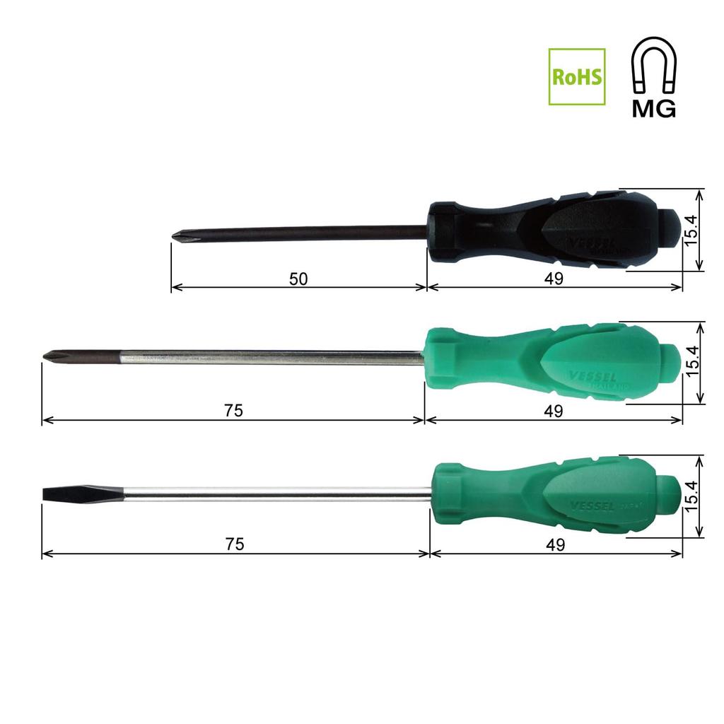 VESSEL Precision Screwdriver Set x 50 x 75 x set (+00 / +0 / -2.5 75) 3-piece 593PS-A