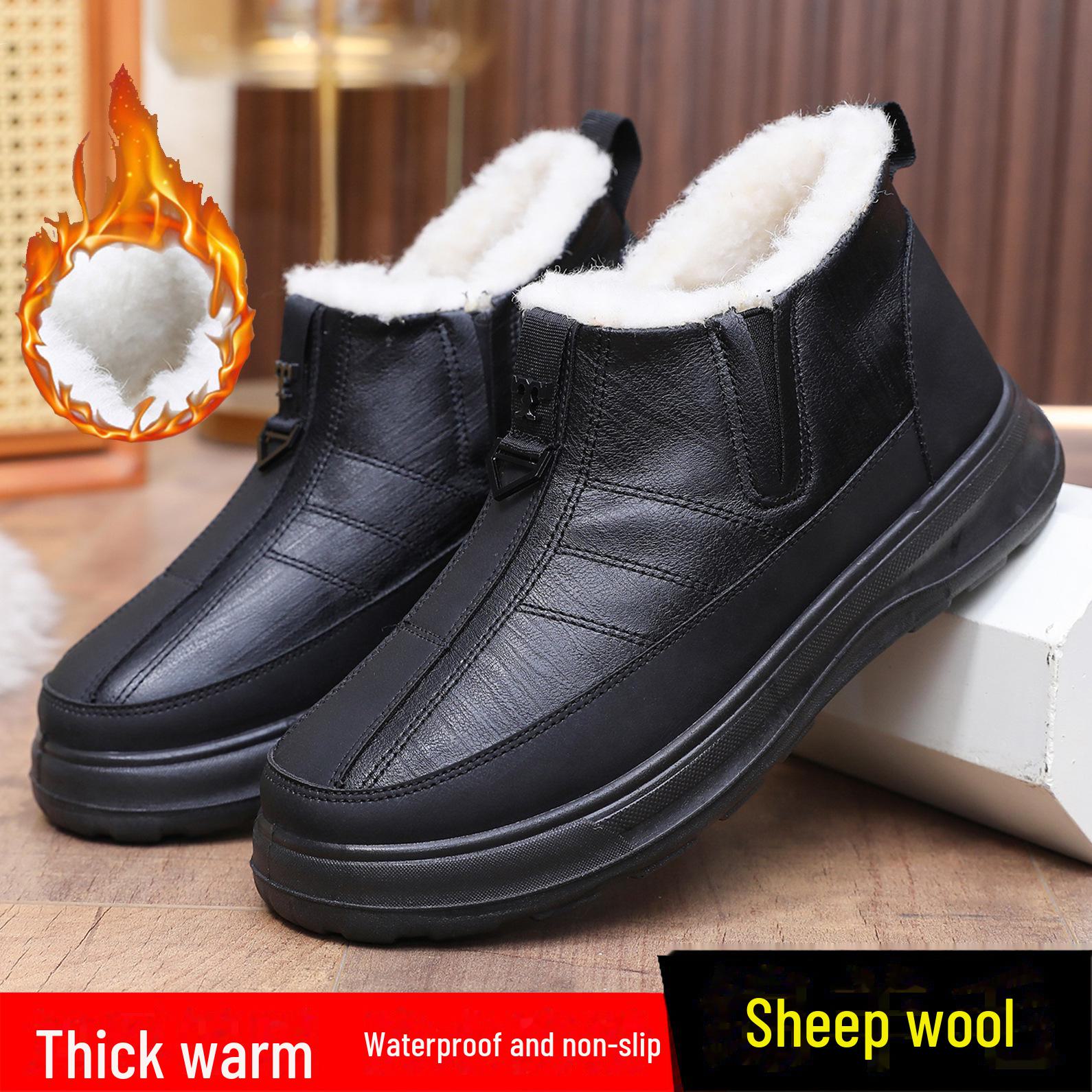 

Men s Waterproof Velvet & Cotton Snow Boots: Warm, Anti-Skid, Sheep Wool-Lined, Ideal for Middle-Aged & Elderly. 44 чорний