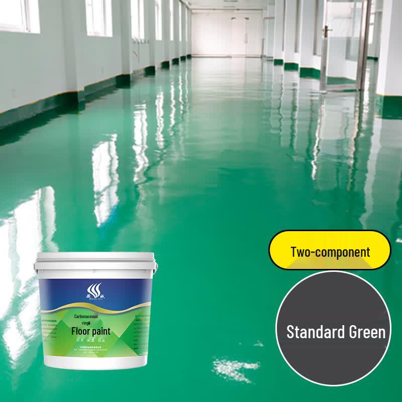 SHENGWEI SM2 Two-Component Water-Based Epoxy Floor Paint 1 KG