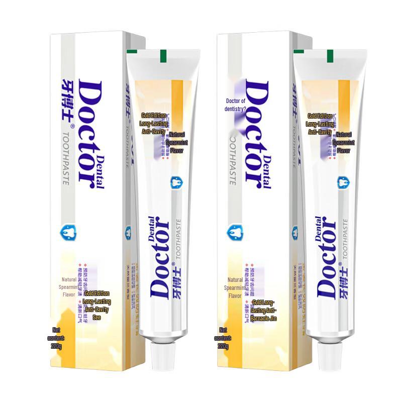

Dr. Yaboshi Gold Anti-Cavity Toothpaste