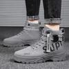Men Boots  New Autumn Round Toe High Butt Thick Bottom Platform Trendy Boots Large 46 Lace Up Height Increase Outdoor Boots